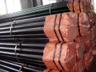 TUBE FOR CONVEYANCE  FLUID,TUBE FOR CONVEYANCE  FLUID manufacturer